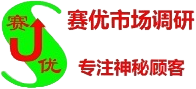 南京银行神秘顾客